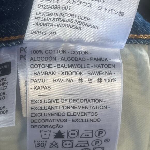 Levi's 501 Women's Striped Denim Jean Shorts Size 31 - Picture 8 of 9